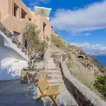 Waves By Sv Oia (Santorini)